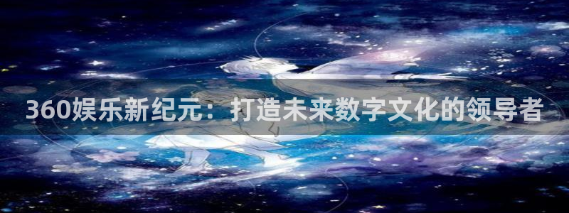 米乐yy易游m6