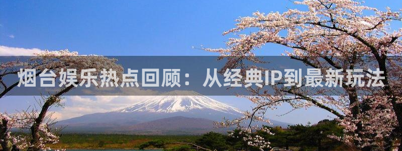 米乐yy易游m6网址